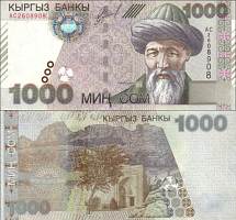 *1000 sum Kirgizsko 2000, P18 UNC - Kliknutím na obrázok zatvorte -